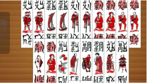 Các Thuật Ngữ Quan Trọng