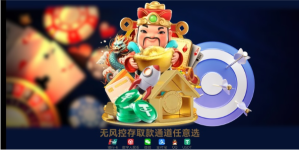 Định hướng phát triển trong tương lai của 79KING