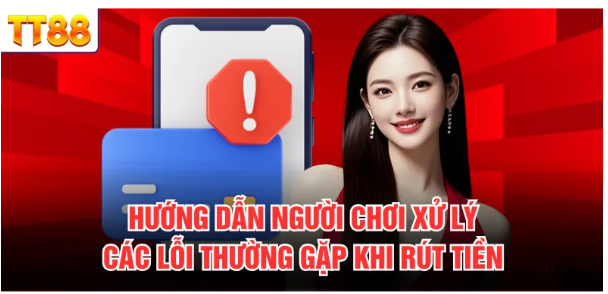 Khi rút bị treo hoặc chậm