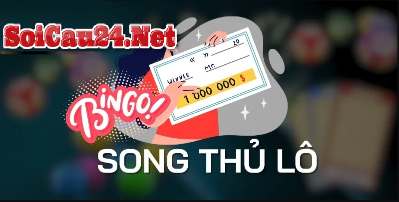 Song thủ lô