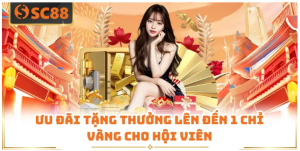 Cách nhận thưởng thông minh Cách nhận thưởng thông minh