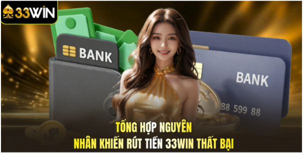 Xử lý sau giao dịch Xử lý sau giao dịch